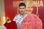 Дмитрий Дмитренко: Ваши поздравления безумно приятны