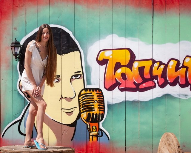 Свежие фото от участников (23.06.2020)