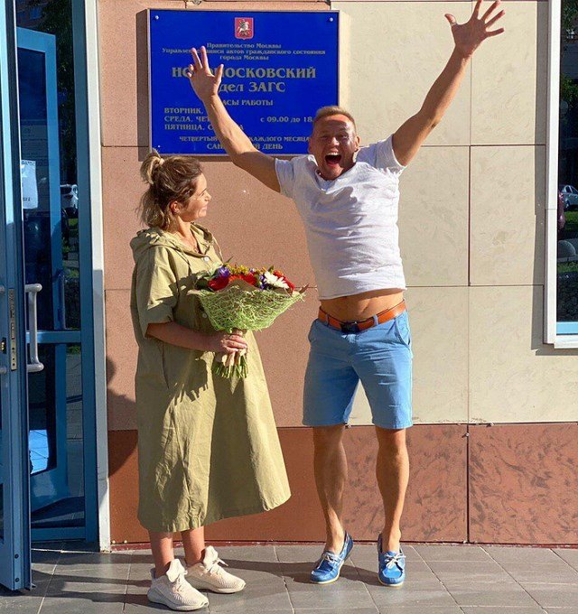 Меньщиков и Монах сходили в ЗАГС