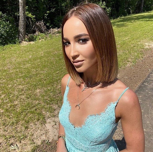 Из блога Редакции: Ольга Бузова просочилась в список Forbes