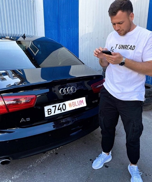 Свежие фото от участников (28.06.2020)