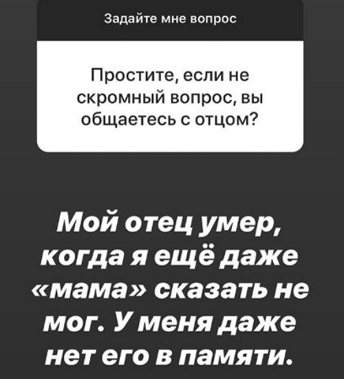 Влад Кадони: 3 вещи, которые нужно держать в тайне