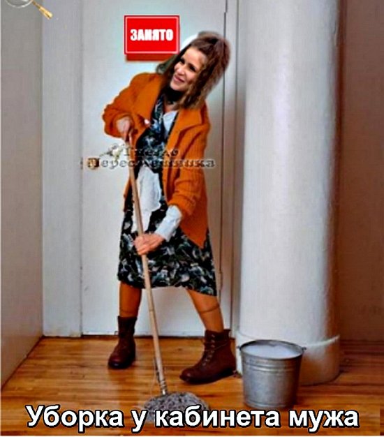 Приколы о Дом-2 (1.07.2020)