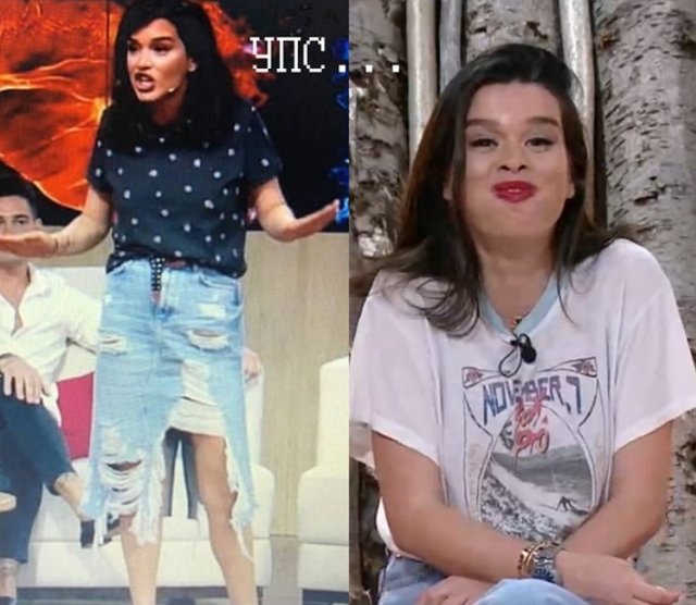 Стихи о Дом-2 на 2.07.2020