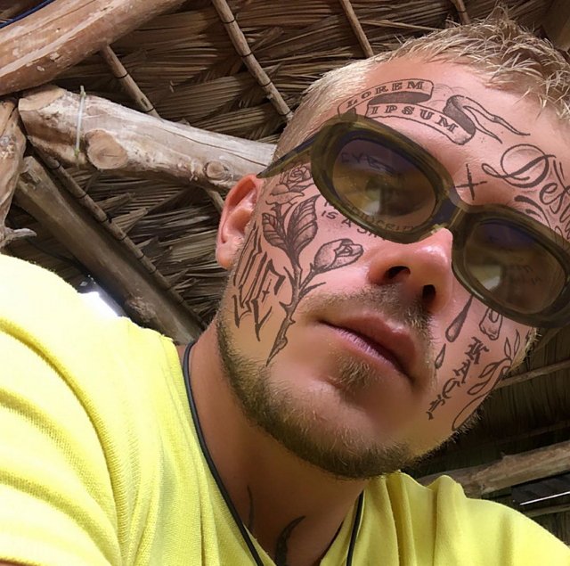 Фото участников с Сейшел (9.07.2020)