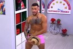 Анонс эфира Дом-2 на 18/07/2020