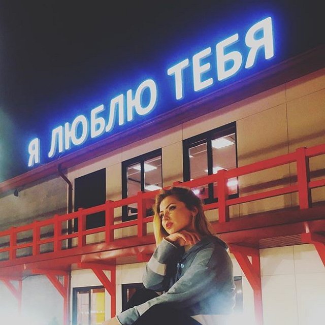 Алина Комиссарова в ожидании ребёнка от Беки Кузенбаева?