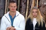 Мария Бондарь: Вы здесь строите любовь?