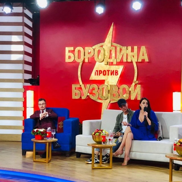 Фото с ток-шоу (26.07.2020)