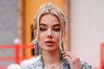 Анастасия Паршина: Не ожидала, что мы пройдем