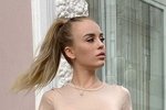 Милена Безбородова: Я не думала, что буду столько зарабатывать
