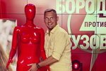 Из блога Редакции: Девушки телестройки объявили Степану войну