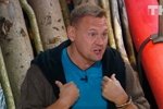 Приколы о Дом-2 (1.08.2020)