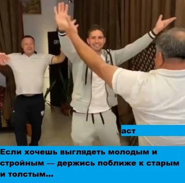 Приколы о Дом-2 (1.08.2020)