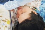 Александра Черно: Шейка матки была не готова