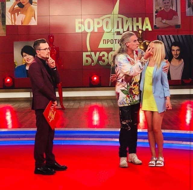 Фото с ток-шоу (2.08.2020)