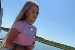 Екатерина Скалон: Он себя не очень хорошо вел