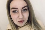 Татьяна Черно: Было страшно, а не больно