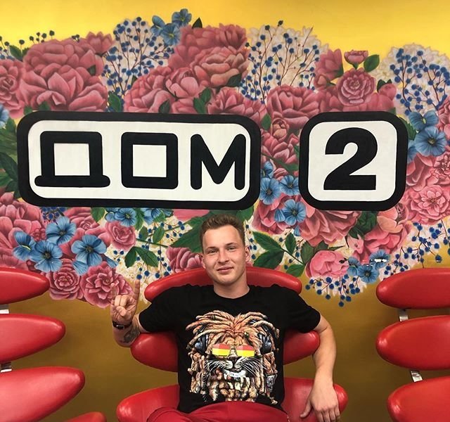 Новенький участник проекта Павел Зайков Новенький участник проекта Павел Зайков