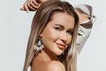 Свежие фото от участников (7.08.2020)
