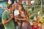 Фотоподборка детей участников (9.08.2020)
