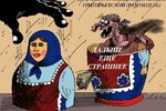 Приколы о Дом-2 (13.08.2020)
