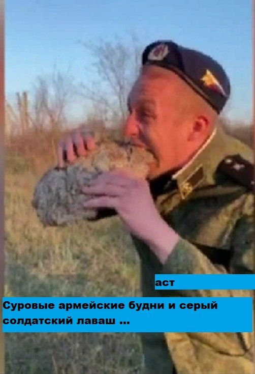 Приколы о Дом-2 (17.08.2020)