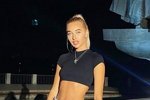 Анастасия Стецевят: Год я не была дома