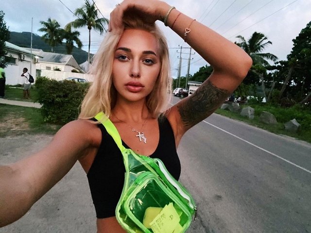 Анастасия Стецевят улетела на родину Анастасия Стецевят улетела на родину