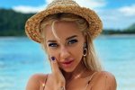Анастасия Стецевят: Мне нужно выдохнуть, мозги очистить