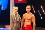 Никита Уманский: Это была проверка чувств