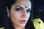 Селена Майер: Это колоссальный опыт