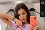 Алеся Семеренко: Она меня не раз предавала