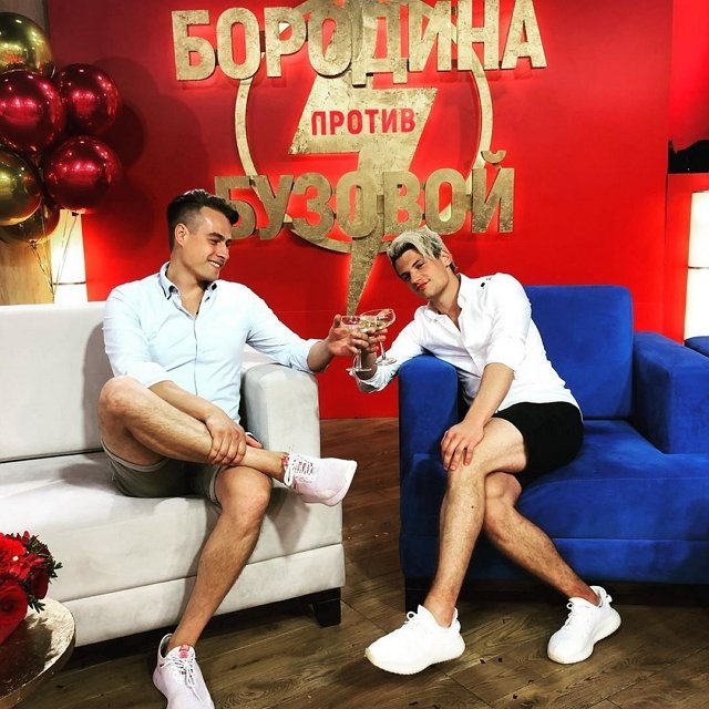 Свежие фото от участников (29.08.2020)