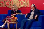 Новости журнала Дом-2 (2.09.2020)