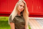 Мария Бондарь: Ничего не помогло