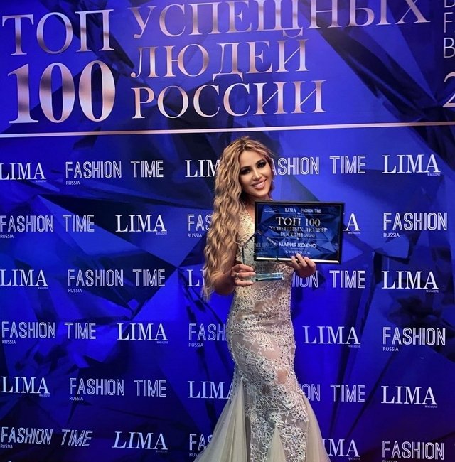 Мария Кохно: Я не боюсь при вас быть любой! Мария Кохно: Я не боюсь при вас быть любой!