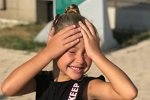 Элина Камирен: Для тех, кто не помнит или не знает