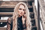 Анастасия Иванова: Я была маленькой и наивной