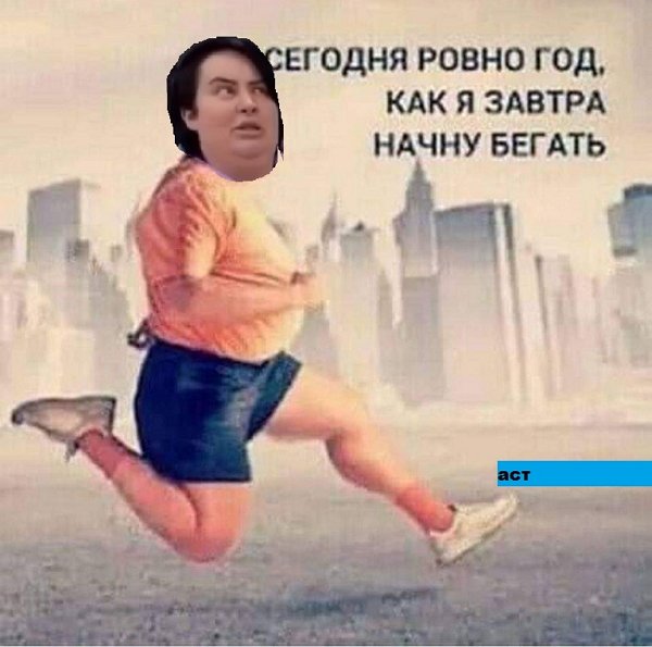 Приколы о Дом-2 (10.09.2020)