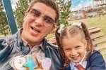 Фотоподборка детей участников (19.09.2020)