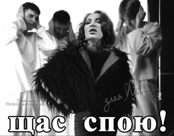 Приколы о Дом-2 (20.09.2020)