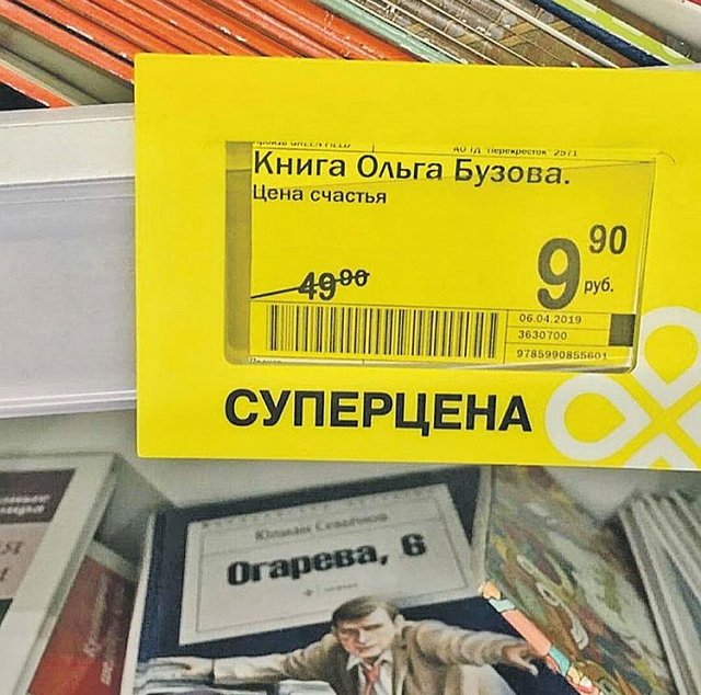 Роман Тертишный: Порассуждаем с вами на тему подписчиков Роман Тертишный: Порассуждаем с вами на тему подписчиков