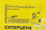 Роман Тертишный: Порассуждаем с вами на тему подписчиков