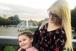 Юлия Иванченко: Мы ничего не делали