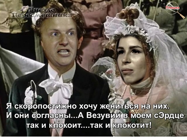 Приколы о Дом-2 (1.10.2020)