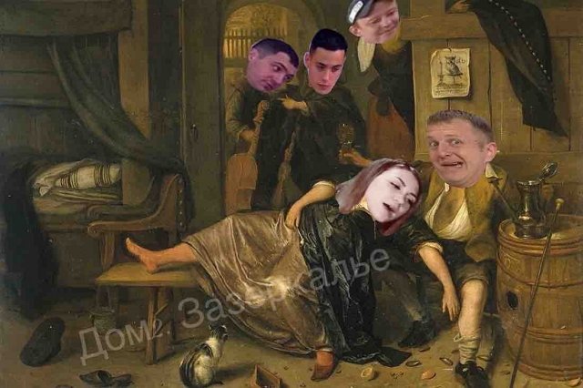 Приколы о Дом-2 (1.10.2020)