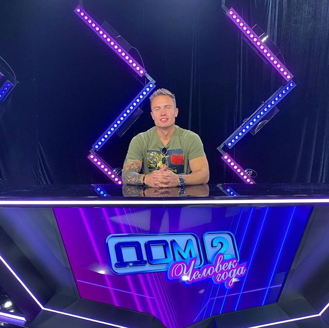 Фото с ток-шоу (6.10.2020)