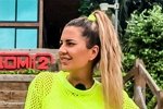 Майя Донцова: А у нас наконец-то горячее солнышко
