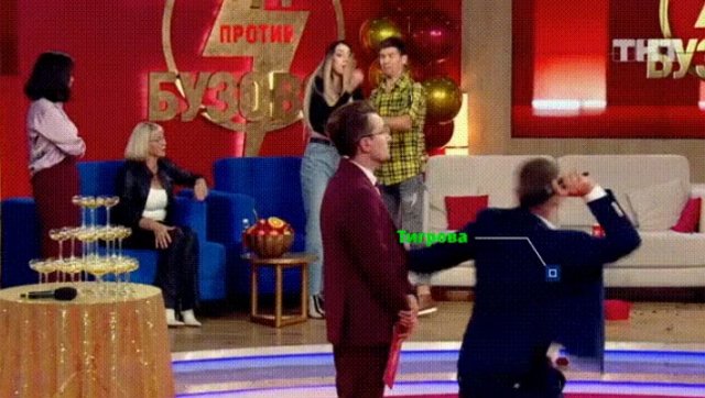 Стихи о Дом-2 на 11.10.2020